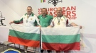 Двама щангисти от Видин на почетната стълбичка в Албания