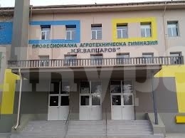 Спор между ученици в Бяла Слатина прерастна в бой между фамилиите им