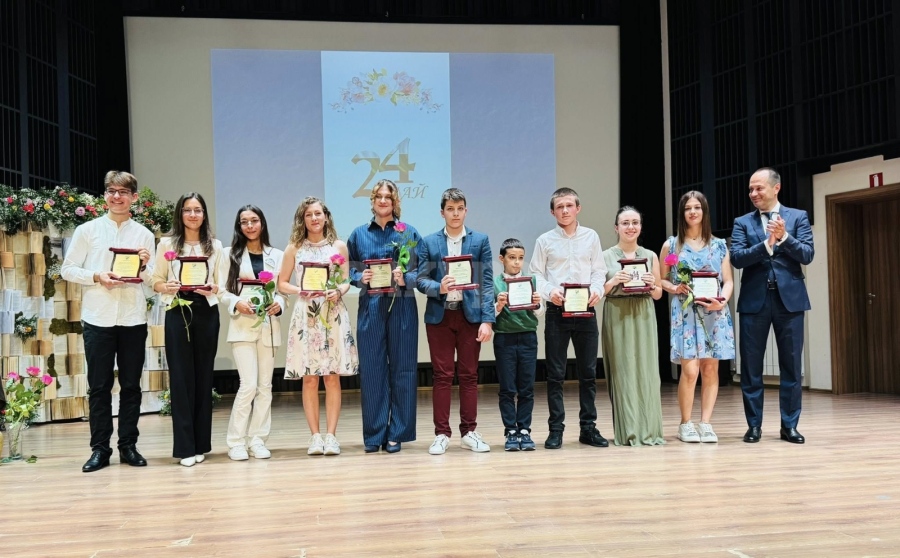 Отличиха най-добрите в сферата на образованието и културата