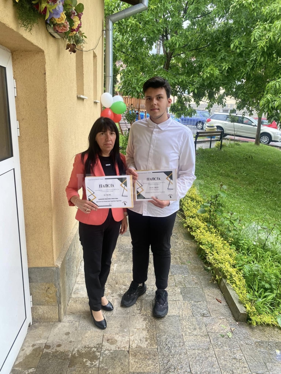 Ученик от ПГТР спечели второ място в конкурс
