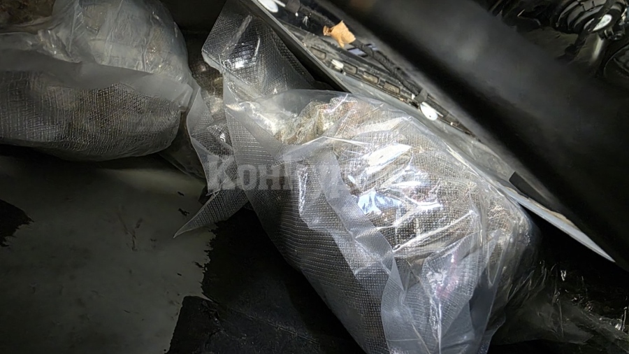 Разкрита е контрабанда на около 27 килограма марихуана на Калотина