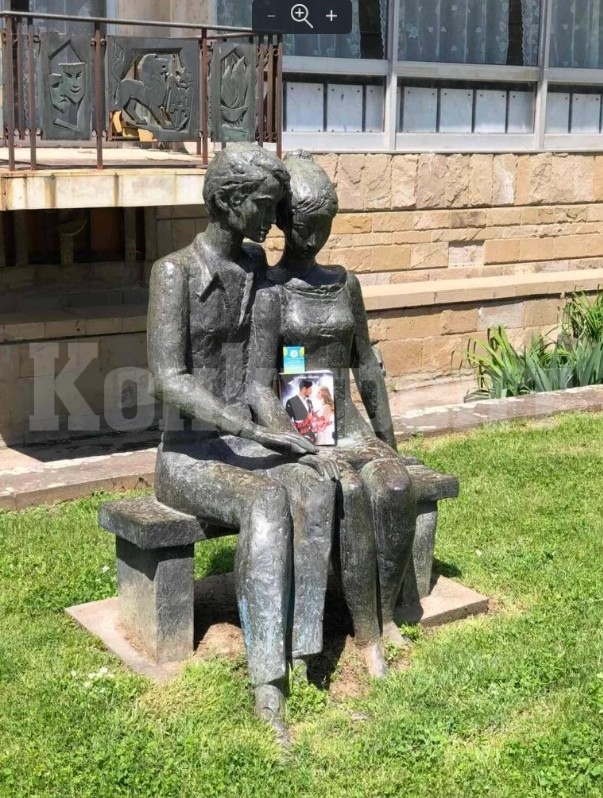 Снимка от Монтана спечели кампанията „Зелено четене“