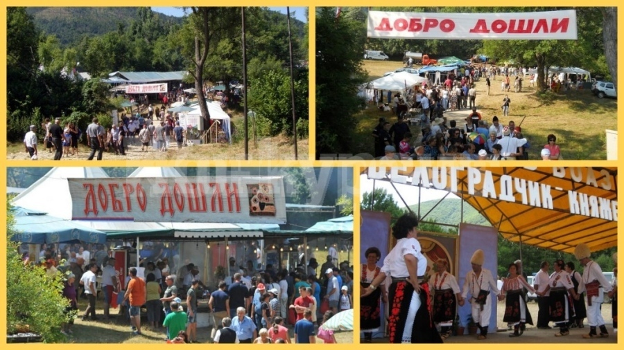 Отварят границата на Кадъ Боаз