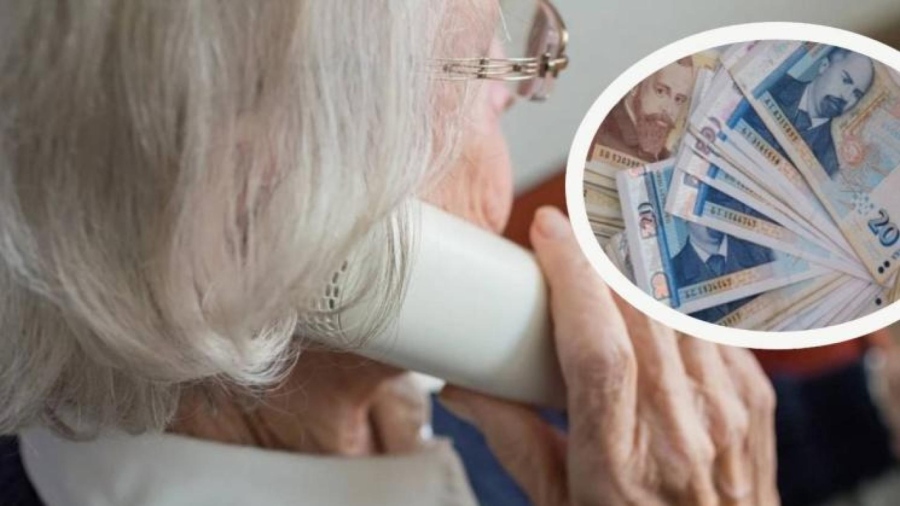 Поредната жертва: 3100 евро и 850 лева даде 78-годишна жена от Видинско на ало измамници