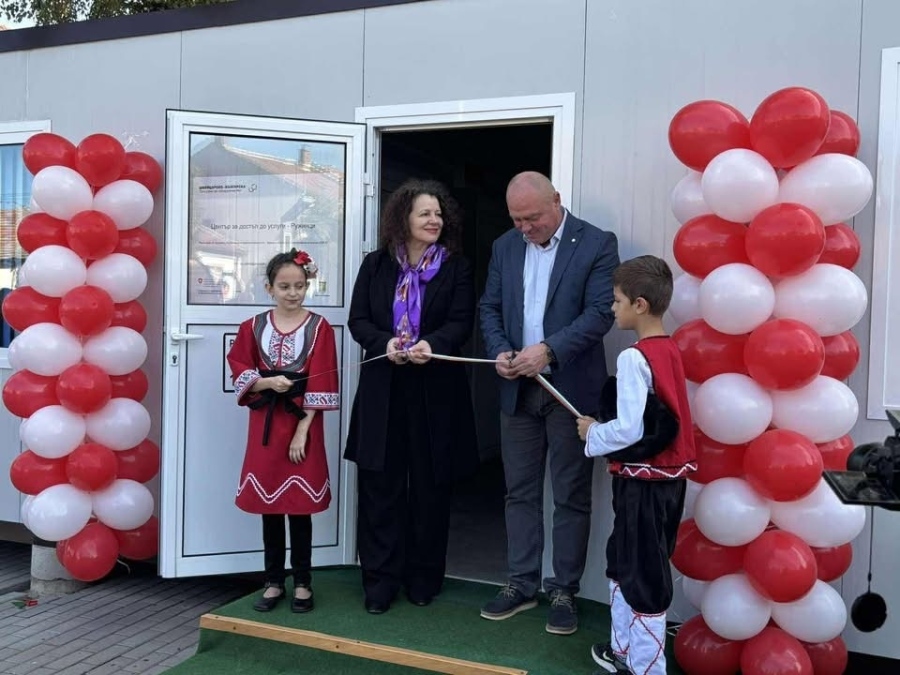 Център за достъп до услуги откриха в Ружинци