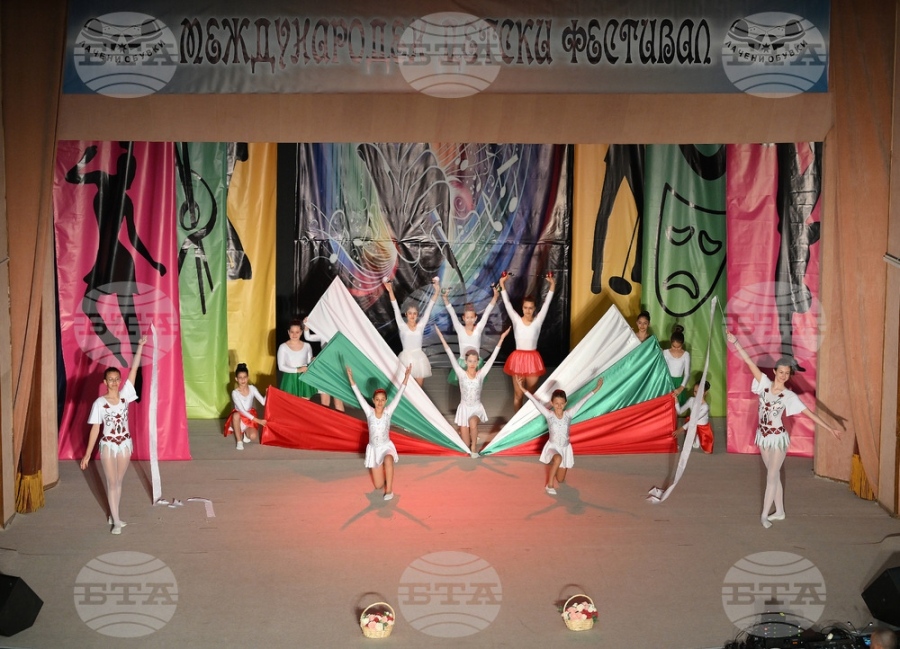 Община Берковица обяви 30-ото издание на Международния детски фестивал на изкуствата „Лачени обувки 2026“