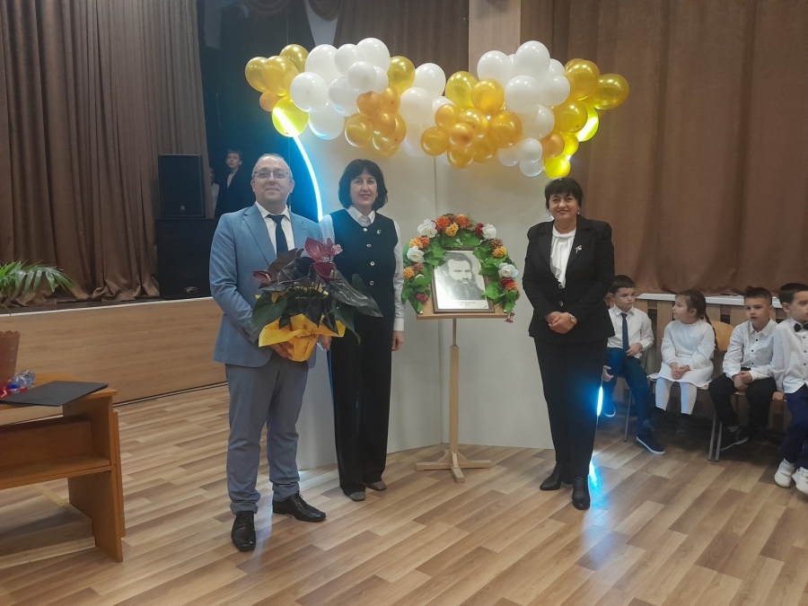 ОУ „Любен Каравелов“ - Видин отбеляза 115 - та си годинишнина