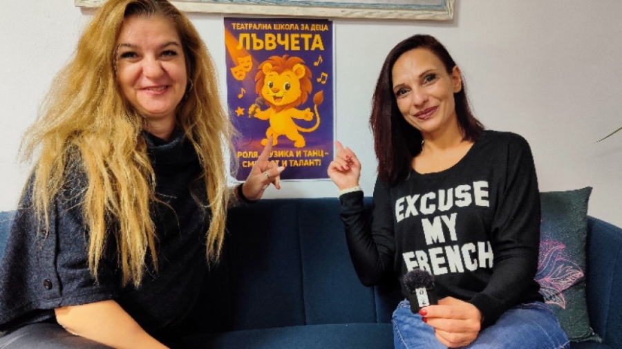 Театрална школа за деца отвори врати във Видин