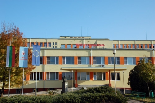 В детското отделение на монтанската болница ще се обучават лекари -  специализанти