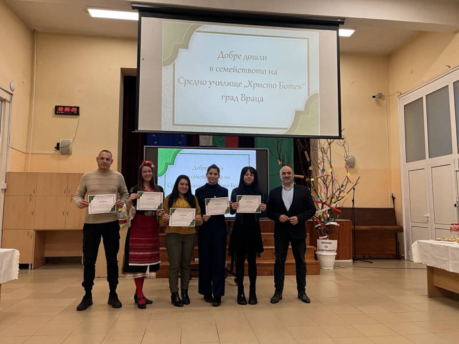 „Вечер на младия учител“ се проведе в СУ „Христо Ботев“ – Враца