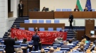 Парламентът отхвърли предложението на Радев за референдум за еврото
