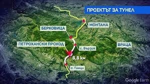 Между 1,3 и 2,2 милиарда лева ще струва скоростният път Монтана – София с тунел под Петрохан