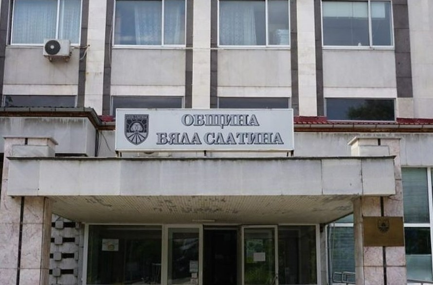 Бяла Слатина отменя Коледното тържество, скърби за Кристин