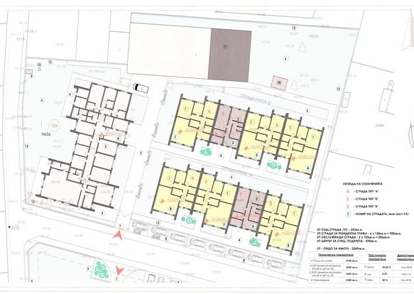 Лом изгражда 16 сгради за 6 социални услуги