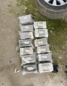 26 пакета марихуана са открити в праговете на автомобил при спецакция на ГДБОП