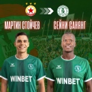 Мартин Стойчев и Сейни Санянг ще носят фланелката на Ботев Враца 