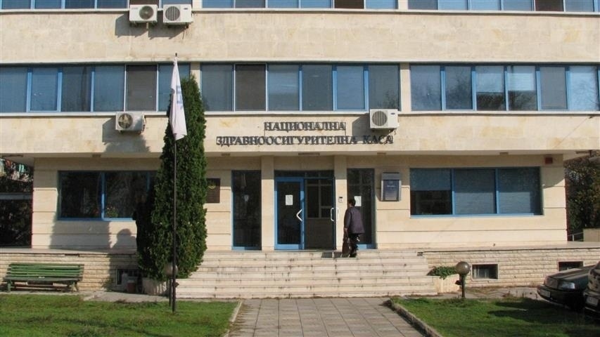 В РЗОК-Видин няма  сигнали от граждани и аптеки за проблеми с лекарства, които се плащат от касата