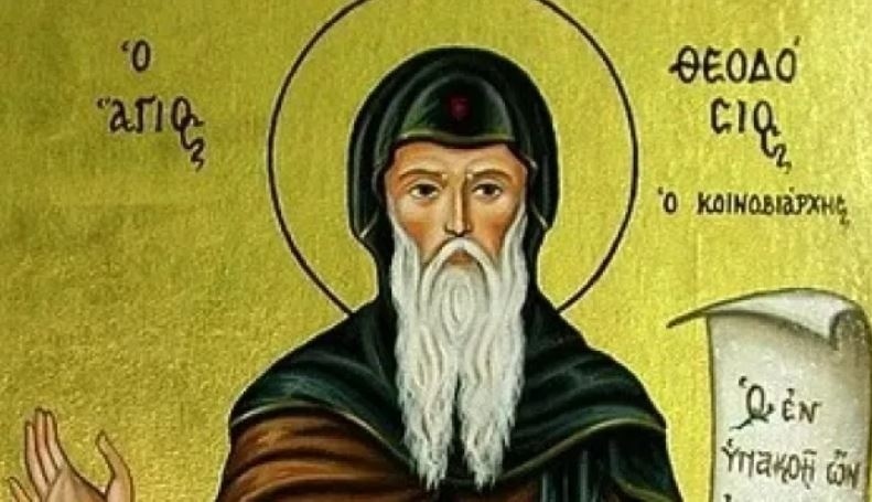 На 11 януари почитаме светец, получил дар на чудотворство и прозорливост: Кой празнува имен ден?