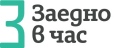 \'Заедно в час\'\' възобновява програмата си за начинаещи учители от регион Враца