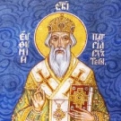 На днешната дата, 20 януари. Петльовден, имен ден празнуват Евтим, Евтимий