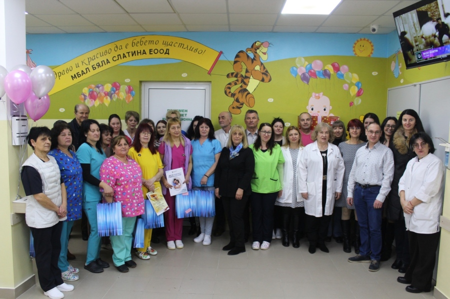 По случай празника и в знак на признателност персоналът на АГ отделението в Бяла Слатина получи подаръци от инж. Иво Цветков