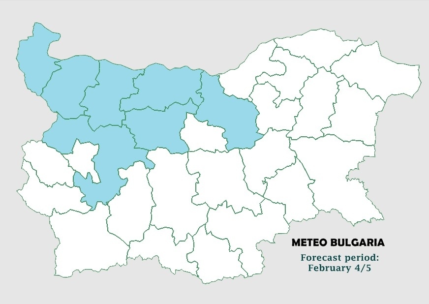 MeteoBulgaria издава предупреждение за ПОЛЕДИЦИ!