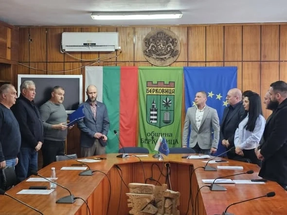 Нов общински съветник положи клетва в Община Берковица