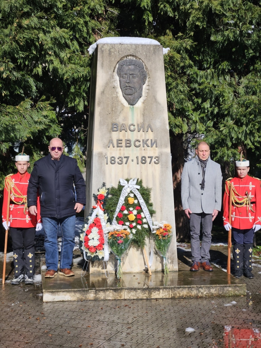 Берковица отбеляза 153 години от гибелта на Васил Левски