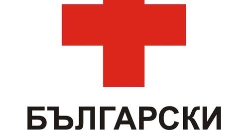 От днес БЧК започна раздаването на пакети с храна в Мизия