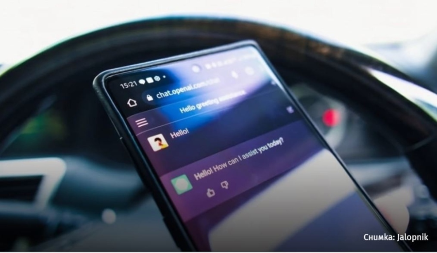 Защо използването на изкуствен интелект за ремонт на автомобил е опасно