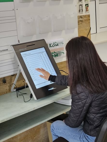 Започна пробно машинно гласуване в Берковица