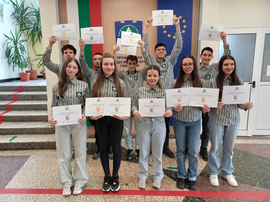 ППМГ – Враца с пълен комплект отличия от националното състезание „Вива математика с компютър“