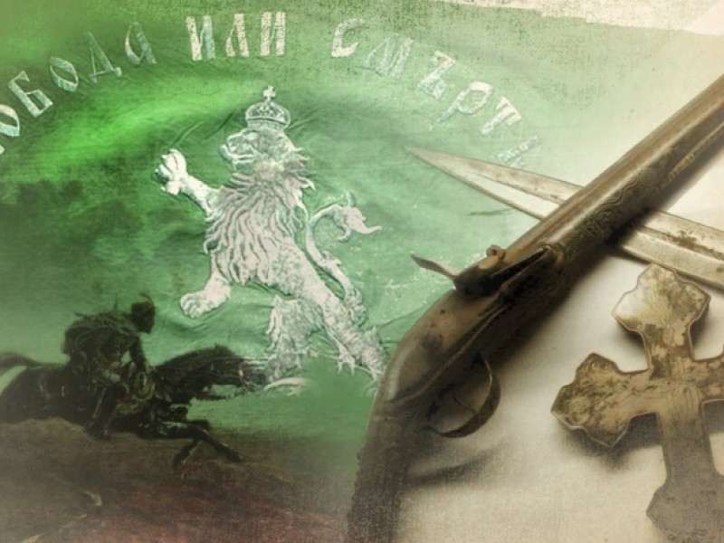 Областна администрация Враца – единствената с одобрено финансиране за 150 години от Априлското въстание