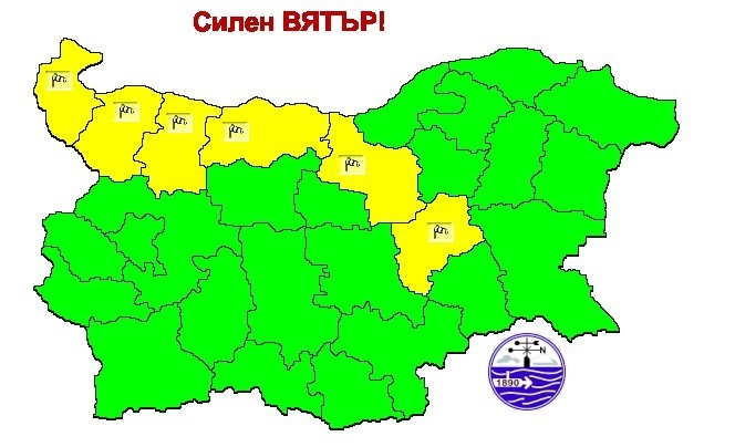 Времето във вторник: Жълт код за силен вятър в 6 области