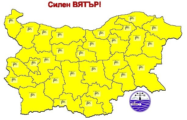 Времето в сряда: Жълт код за силен вятър в цялата страна