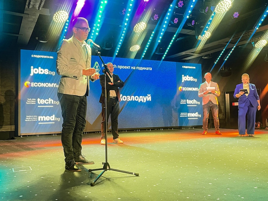 Престижно отличие за АЕЦ „КОЗЛОДУЙ” от годишните HR награди на Българската асоциация за управление на хора 