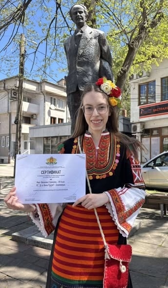  Ивет Стоянова от Берковица с почетна титла \