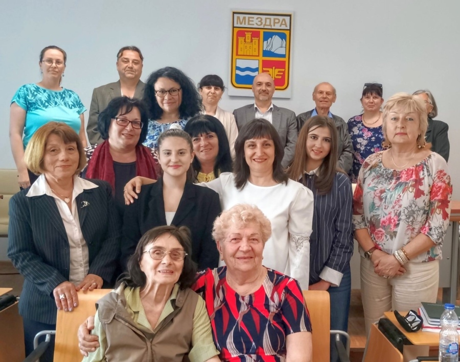 Краеведско дружество - Мездра Ви кани да вземете участие в XV Майски краеведски четения