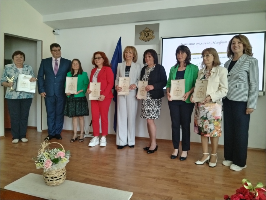 Отличиха най-добрите в областта на образованието във Врачанско