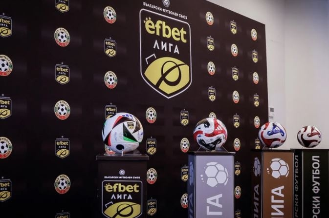 Ясни са първите дербита за новия сезон в efbet Лига!