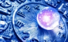 Дневен хороскоп за 13 юни 2026 г.