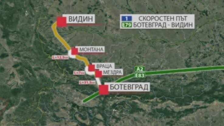 Арх. Иван Шишков:  Пътят Видин – Ботевград е мъка и позор