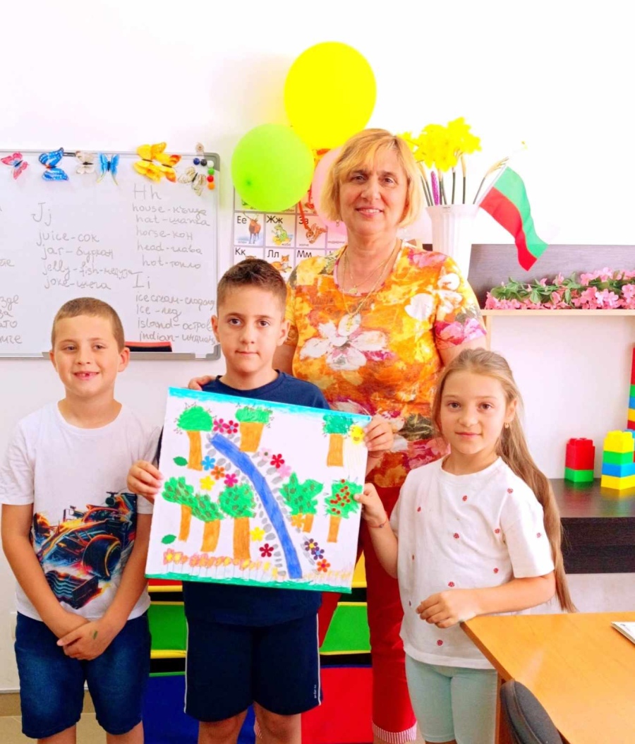 Лятна академия  \
