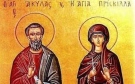 Орлов дух и просветителски подвиг: На кого отдаваме почит и кой празнува имен ден на 14 юли