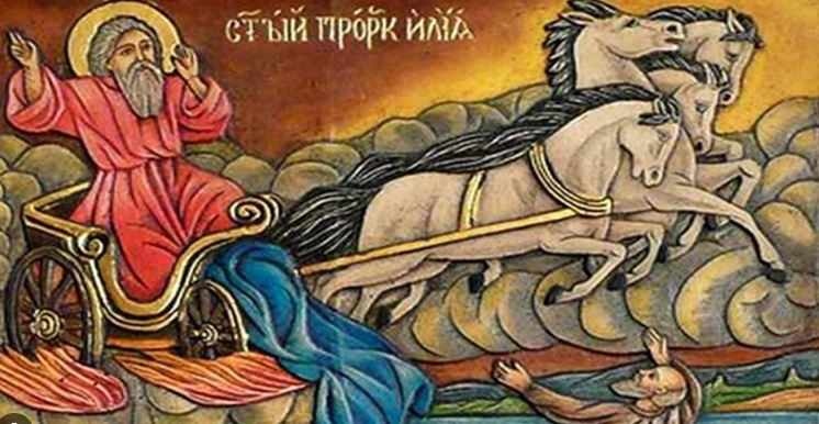 Илинден е! Поверия, традиции и обичаи за празника