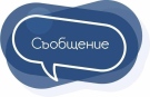 Въвеждат ограничения  на движението и паркирането по време на панаира в Мизия