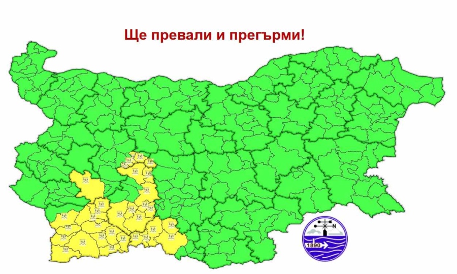 Температурите слабо се понижават, но превалявания и гръмотевици сменят слънцето след обяд