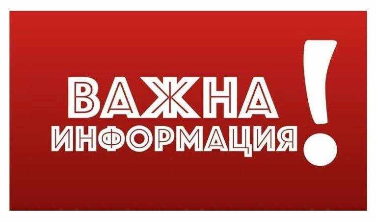 Чипират контейнерите в Берковица: Ще се променя ли такса „Битови отпадъци“?