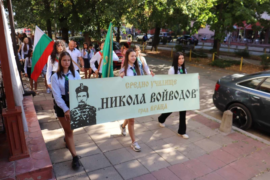 159 години безмъртие: Войводовци почетоха своя патрон