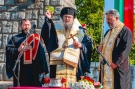 Враца отбеляза Съединението 